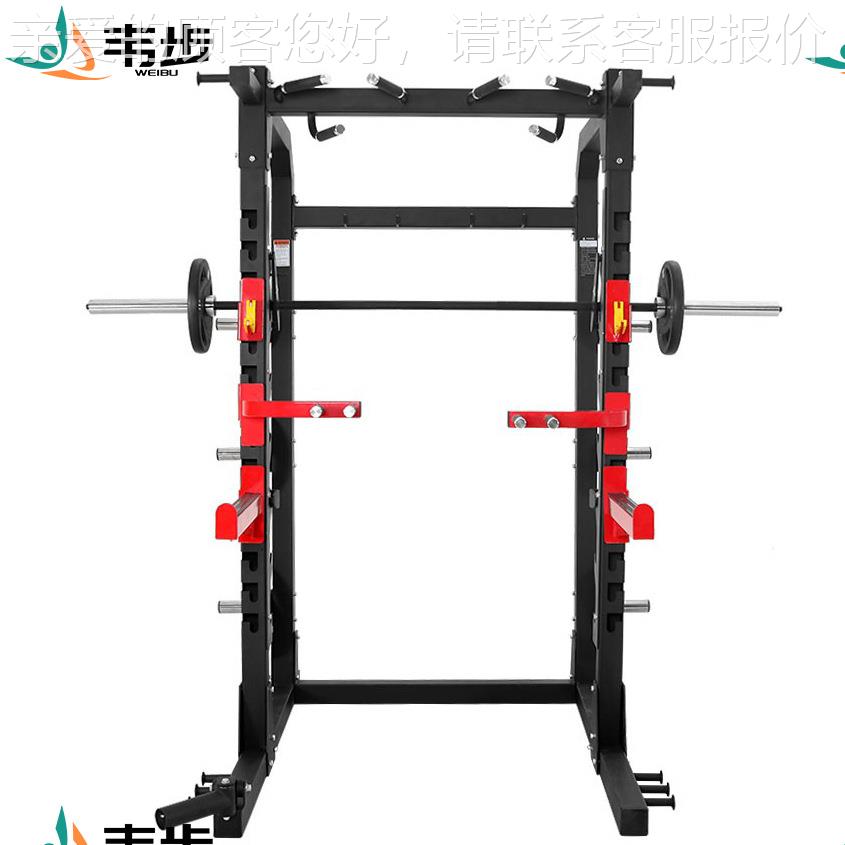 FT001商用悍FLT001马系列练史密门L斯机杠铃卧推框式深蹲架龙架训