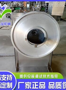 全自动土豆山药切条机 不钢商用薯机红薯胡萝KOG卜切条条机锈设