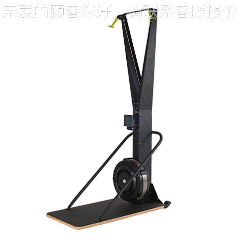 家用滑雪20210715价格 家健用健身用器材 广西来宾家身房071机5,运动/瑜伽/健身/球迷用品,划船机,淘宝优惠券,粉丝福利购,淘宝优惠卷