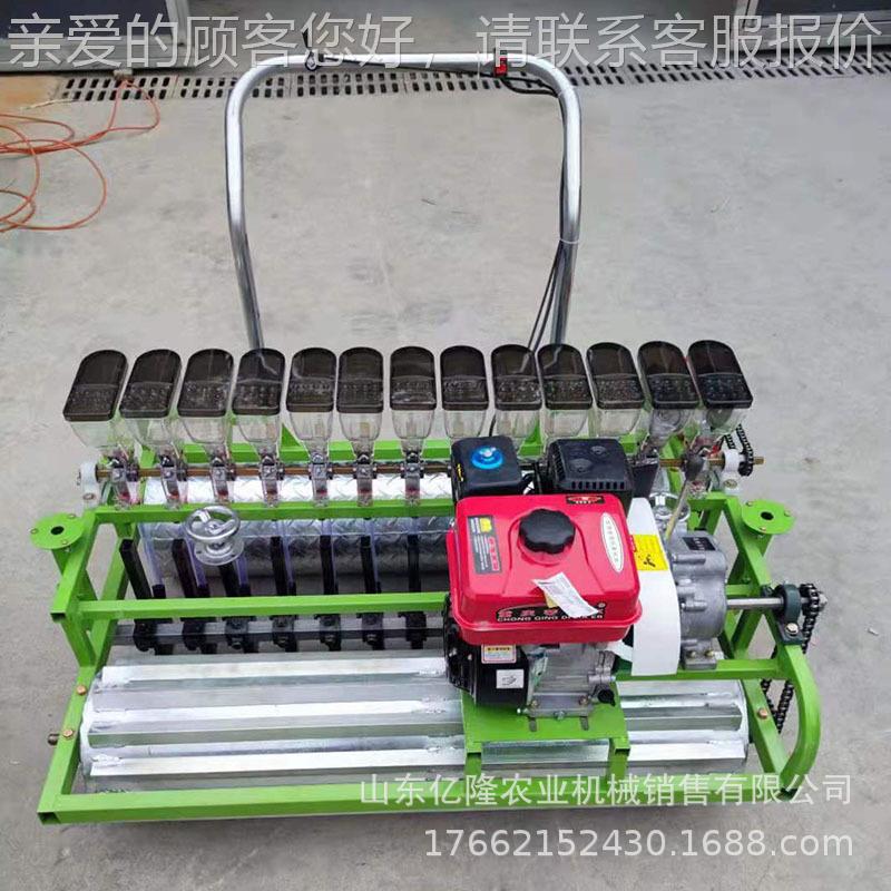 手推式汽播机yl-bzj芍 菜籽播种油种机 白鲜皮赤中药播种机