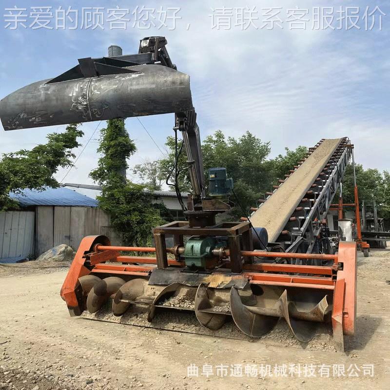 石子沙车伸子装扒渣机CZW 缩式移动皮料带扒机 煤炭扒料装车机