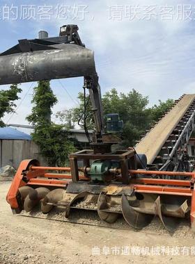 石子沙车伸子装扒渣机CZW 缩式移动皮料带扒机 煤炭扒料装车机