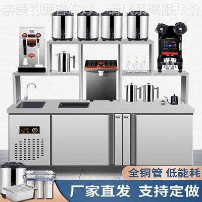 奶茶店水套台商用不锈钢冷吧藏工作全双台温水吧台奶茶设备操1作