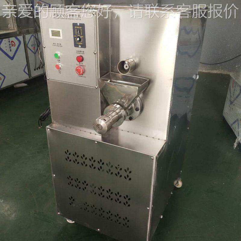 冰淇机淋空心螺管膨化 拐杖冰淇淋机 单旋挤设压CUY膨化备仿手工