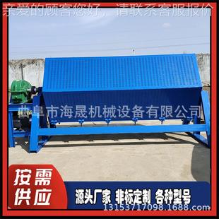 晟件小零除锈机 内筒衬密封六732角滚抛光海机 薄铁片研磨除锈机