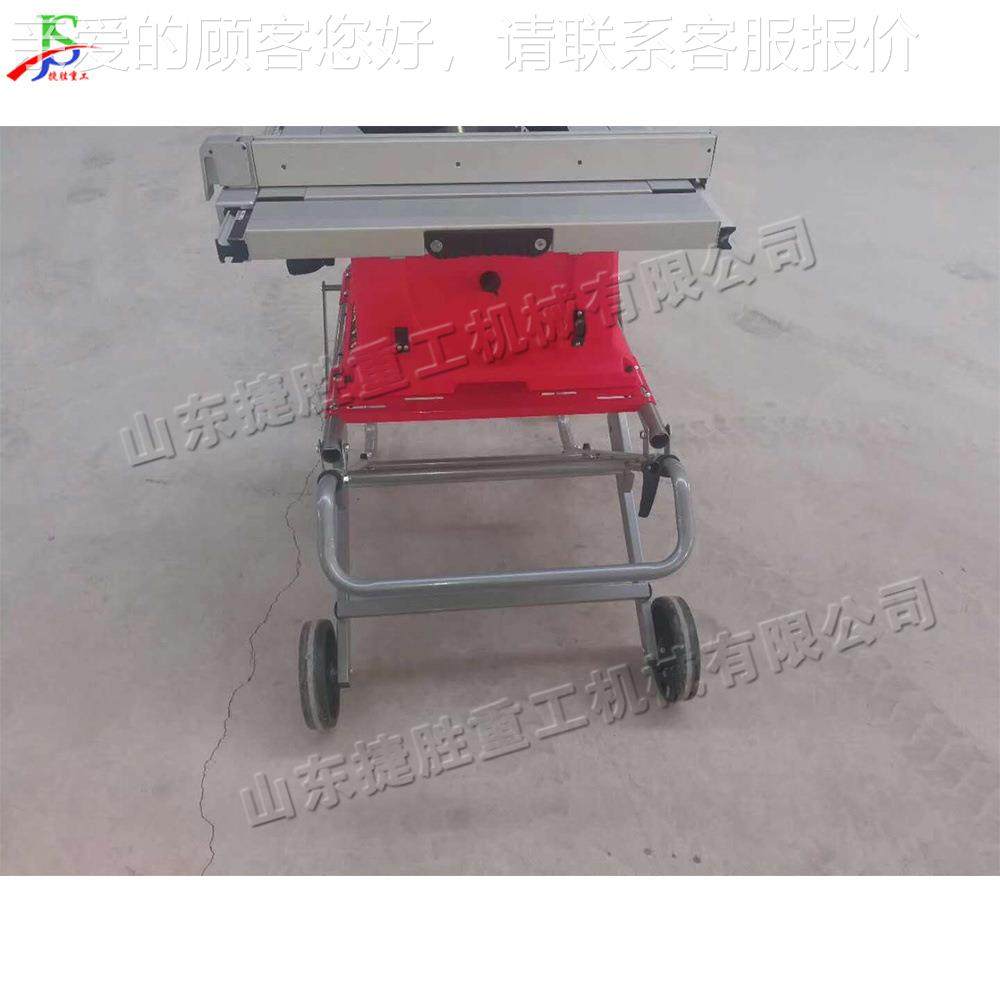 便携式木推js-sdi-8台锯 电动数控裁板锯机 小型半料自动切材切型,五金/工具,机床,淘宝优惠券,粉丝福利购,淘宝优惠卷