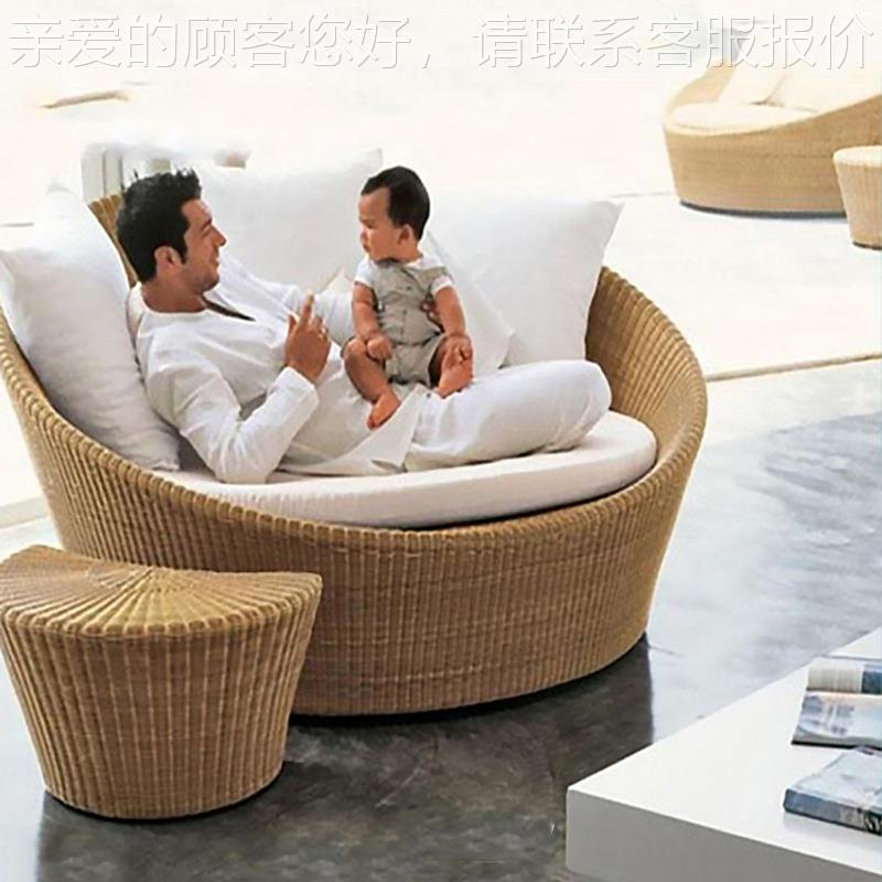 户外闲泳池大846圆床阳休人台庭院露台懒躺椅组合藤创意沙编滩酒