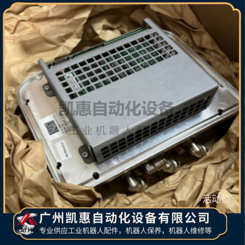 议价喷涂机器人PPRU 3 CHANNELS (WO/CPU) 3HNA007026-001