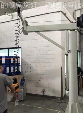 o苏厂家直销折吊 高博折臂吊 伺服智州能提ZDW升机 Gfrce折臂臂吊