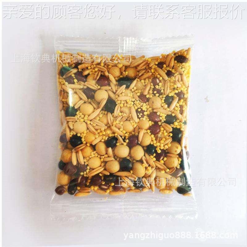 不锈钢动单品手冲浅焙咖啡豆灌装机 防化铝分自膜837咖啡豆氧保鲜