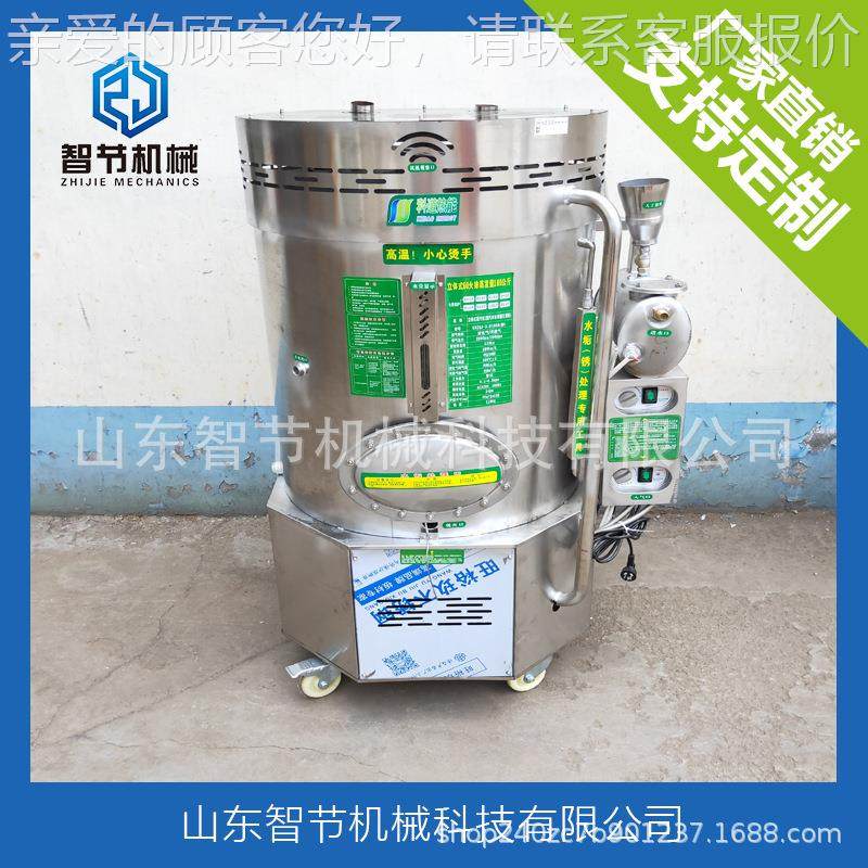 销直全自动燃气蒸汽酿生器豆发腐消ZJ140毒机酒蒸馒头天然气锅炉,机械设备,锅炉,淘宝优惠券,粉丝福利购,淘宝优惠卷