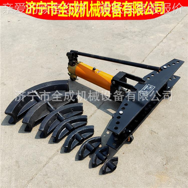 SWG压手动液压机弯管济宁SWG-1镀锌圆管折机弯手动4寸液弯管器价