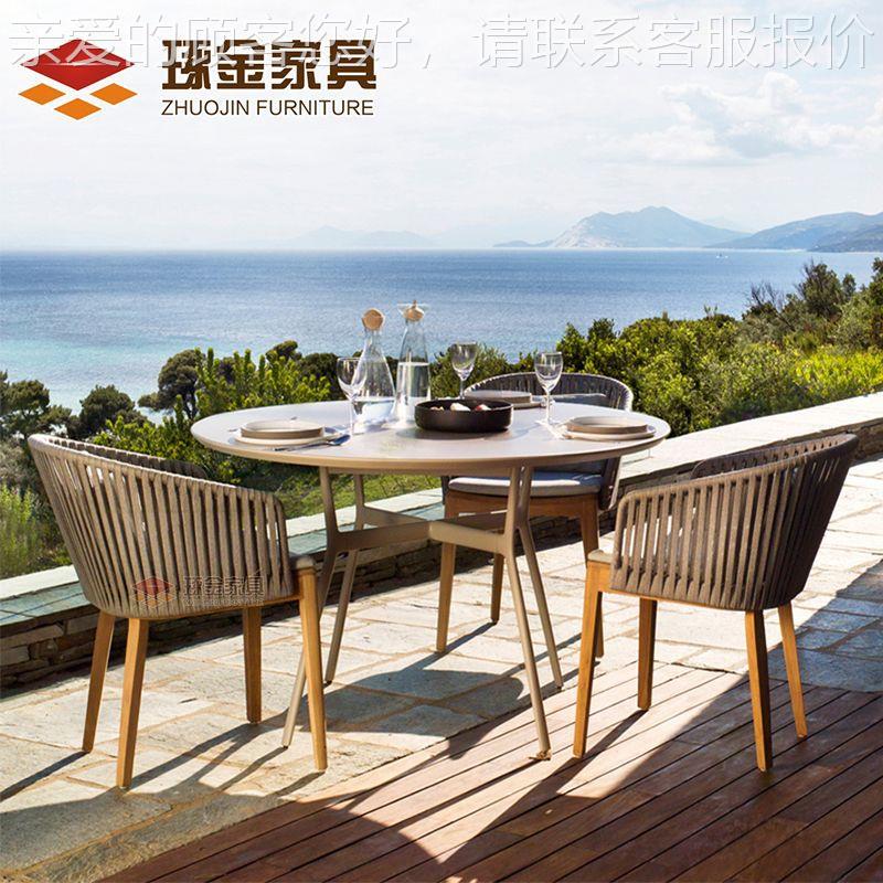 厂发货椅户外休餐闲ZJ-1008桌组合 酒店厅阳台藤家编单人椅可