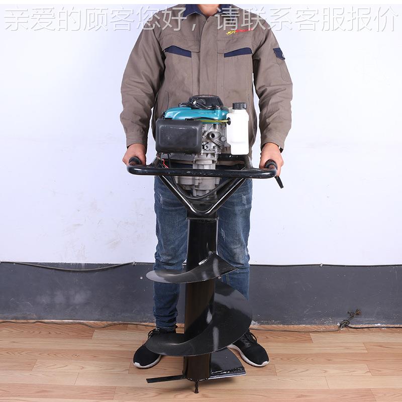 四冲程44F汽油坑机地钻机 大VKZ功率挖种树植树  1钻地挖坑机