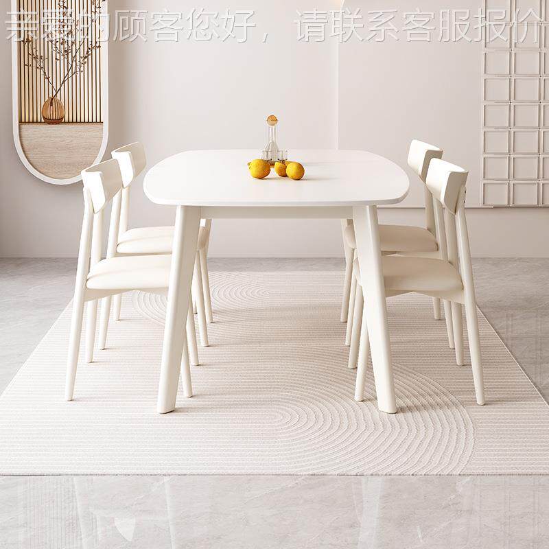 现角代1简约实MS-M02木餐家用小户型6人岩板方桌桌.5m长方形圆吃