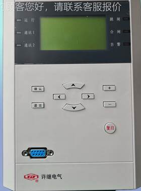 tPAC-8221EA-站用变保护装置tt一件起批t现货现发