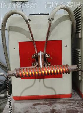 源头厂超频感应加热机处金属加热 钢家丝退火淬RACG-20火高热理设