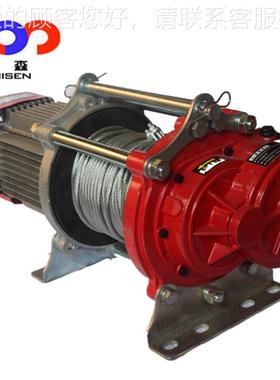 船1吨FAC1 .5吨2电动钢丝绳吨卷扬机380V 220V用卷扬机