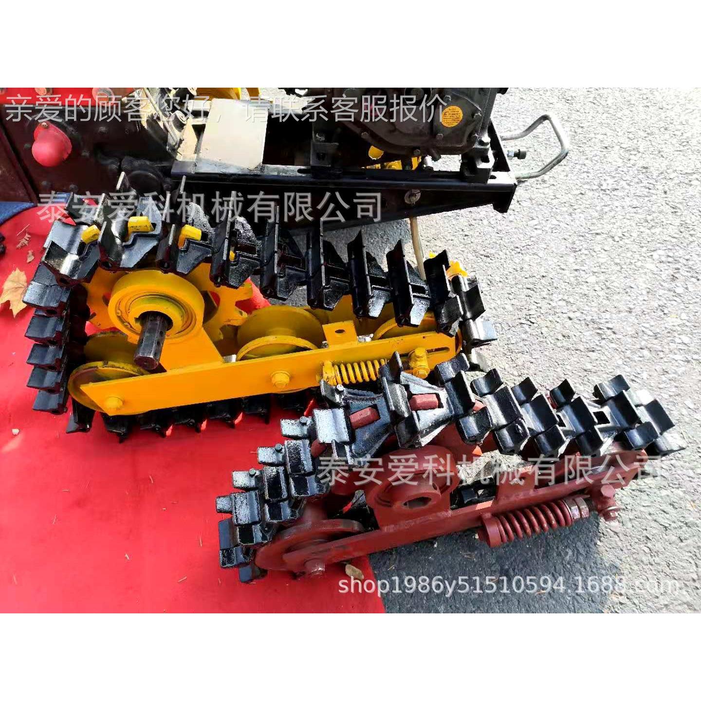 新款防滑水田轮带底盘链轨轮履农机扶配配件家用小型手车拖拉机套