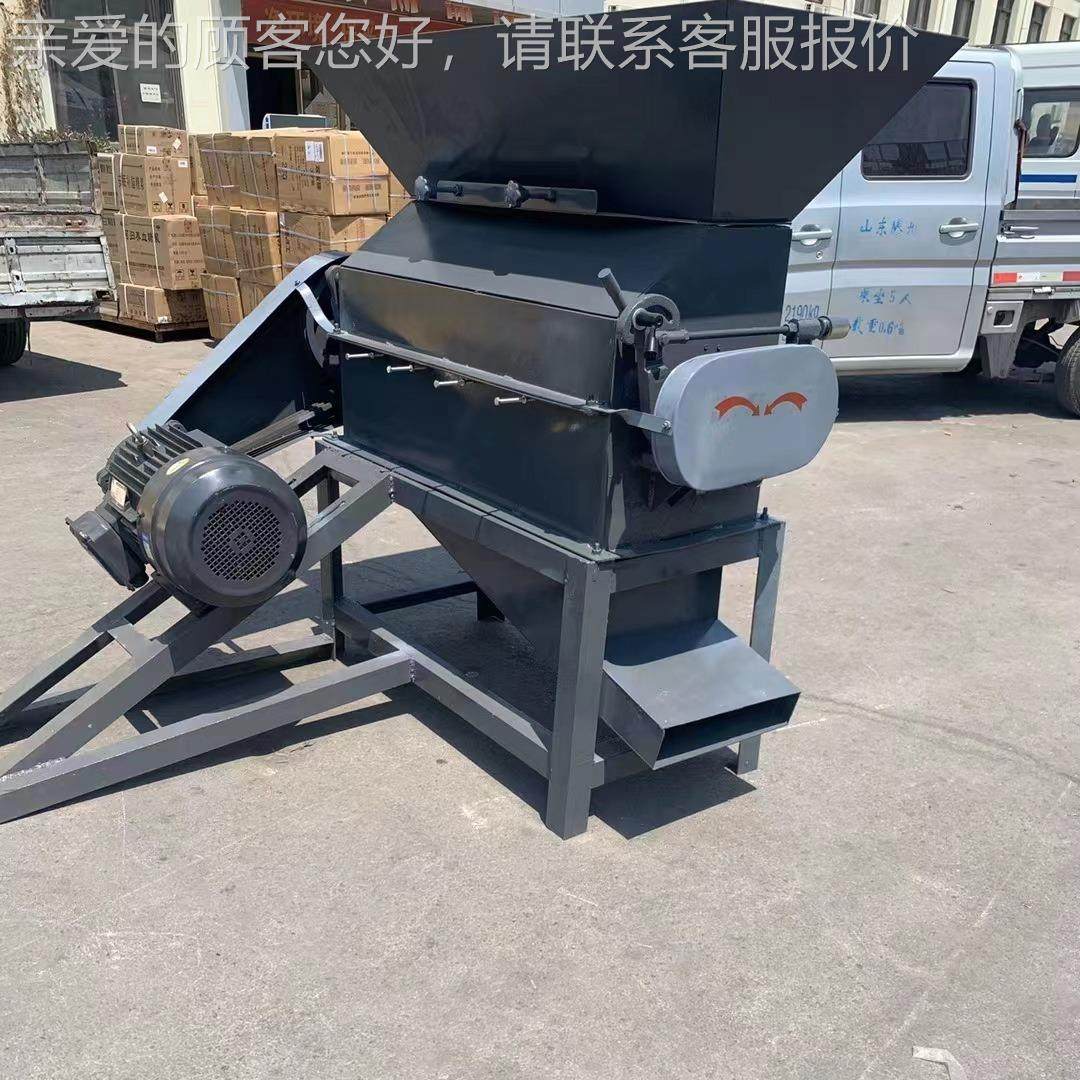 酒厂高粱622米对辊粉机红豆碎绿豆瓣四六八粮食破碎机蒸汽熟玉挤,五金/工具,其他机械五金,淘宝优惠券,粉丝福利购,淘宝优惠卷