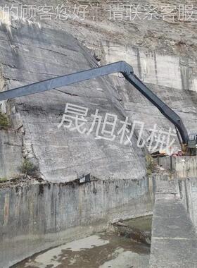 20整体加长IBF机臂臂 抓抓木料抓垃圾 米河道破冰加长挖臂带遥控