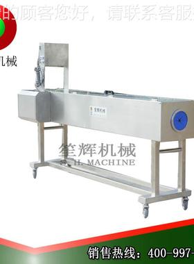 供应小型 去皮机清白洗瓜XP-B3600果去皮机清胡萝卜萝卜去皮机 厂