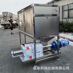 微干湿分离牌机滚筒滤养殖场粪便 纸浆发AMR酵泔水甩干机 脱水机