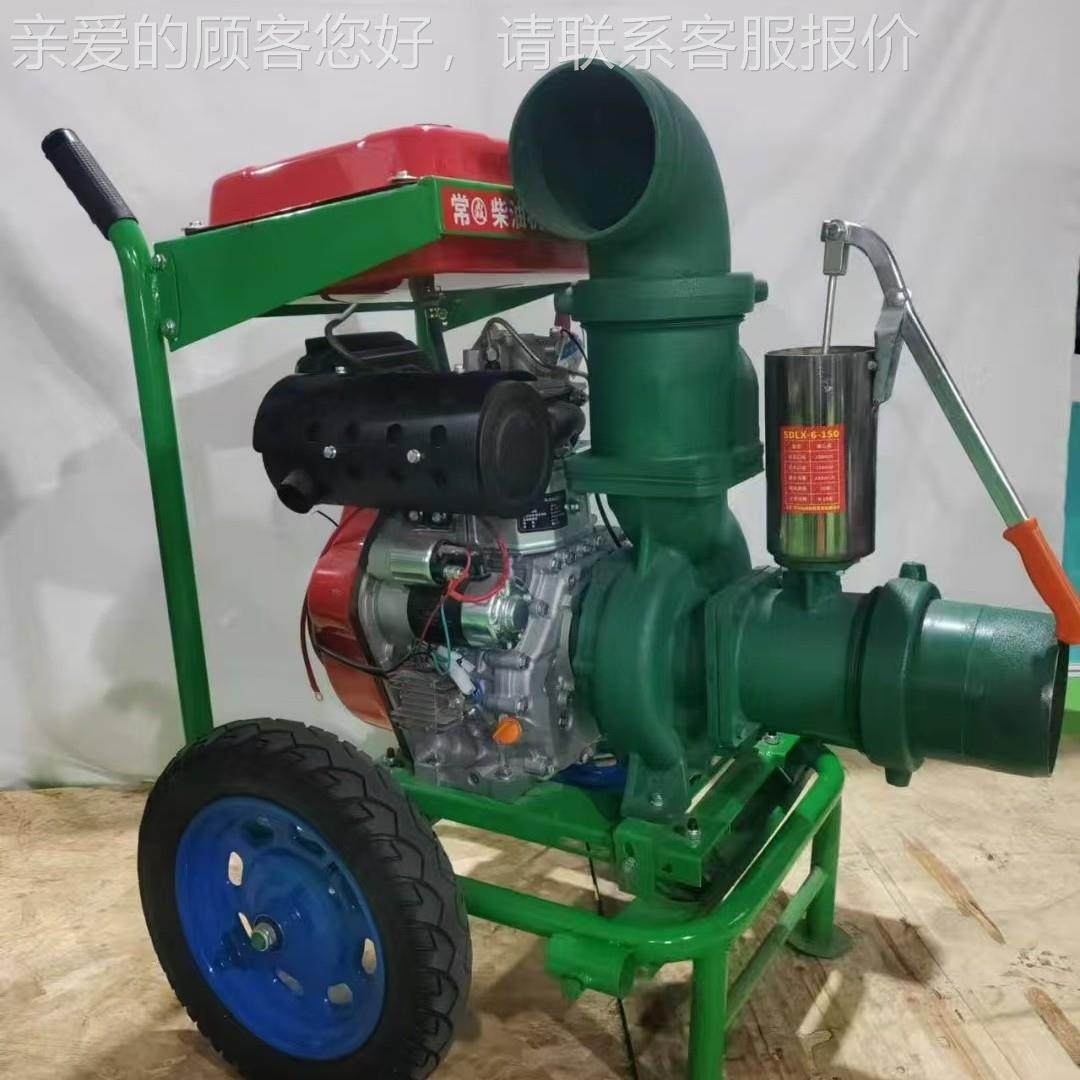 城市险应防抢汛污水泵 柴25马力电启动油抽水泵 便携急式HL-CSB-5,五金/工具,水泵,淘宝优惠券,粉丝福利购,淘宝优惠卷