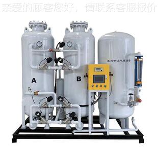 工业业制氧大型养殖助燃工业用制氧工业制氧机工变压附空吸分设机
