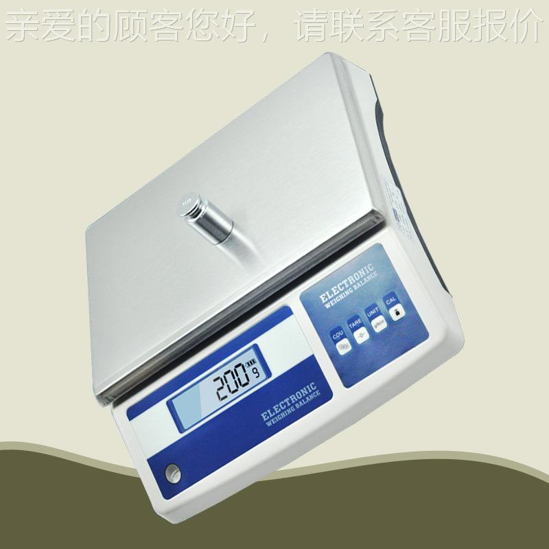 高精度电子LB-XY-MB工能业台秤 连接电仓库计数脑桌称 智能型多功