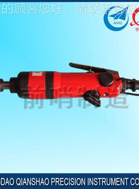 青岛前牌哨工式具 LZ526直LZ526气镙刀