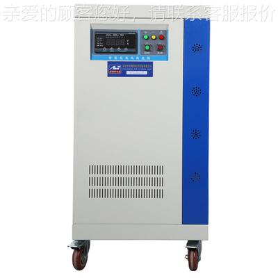 工业380V相大功率补偿稳压器 NHQ式压增压电源稳三压器SBW-500K升