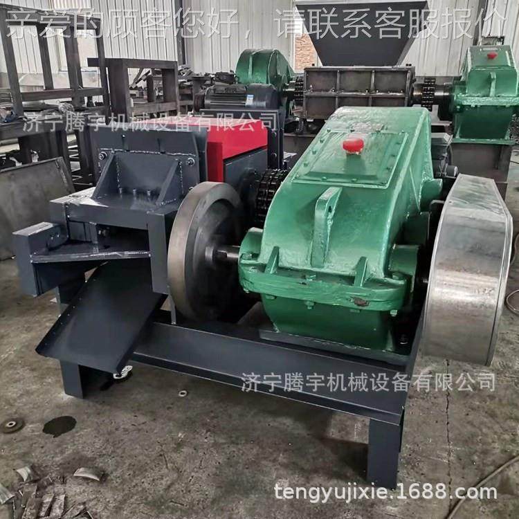 废796旧钢筋螺钢切粒机厂家纹 650钢型22千瓦筋切粒机双头钢筋切,五金/工具,其他机械五金,淘宝优惠券,粉丝福利购,淘宝优惠卷