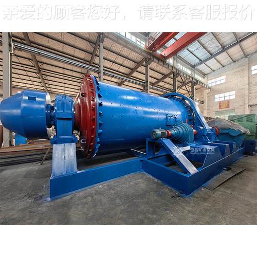 泰国玻璃原料球磨MQY1842型江西恒昌干式球磨机时产10吨