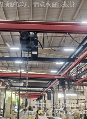 kkb柔性吊轨道组合式起轻型重机1吨PNF2吨钢性框架悬挂行式车吊机