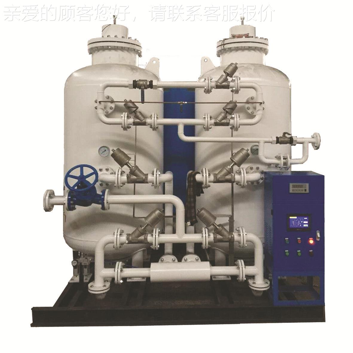 化工配套制氮机 食品包装氮机业 99%-99.9995制%FH5N-3~2纯度采购