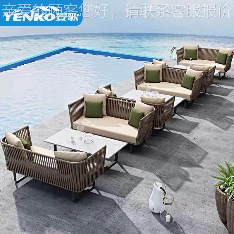 户沙外发藤编单防水防晒928北外欧庭院花园阳台休闲民宿露台人室,住宅家具,户外沙发,淘宝优惠券,粉丝福利购,淘宝优惠卷