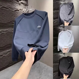简约宽松百搭上衣打底衫 高档明线拼接圆领卫衣男潮牌时尚 新款 秋季