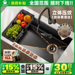 加厚304不锈钢水槽厨房洗碗槽家用洗菜盆大单槽洗碗池台上中下盆