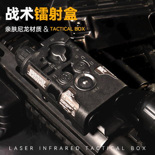 NGAL-L3激光指示器战术镭射瞄准电池盒M600C手电筒双控鼠尾X300U
