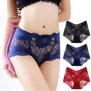 4/5pc Women Sexy Lace Underwear Cotton Panties Bikini Brief