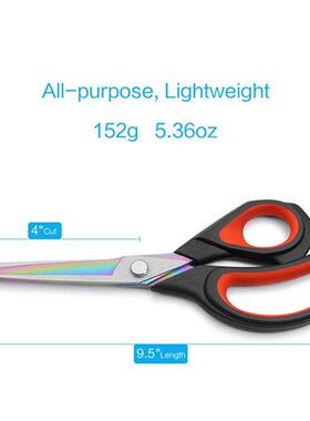 Tailor Scissors Sewing Fabric Leather Dressmaking Shears