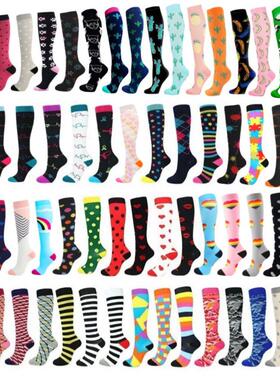 49 Styles Running Men Women Socks Sports Golf Compression So