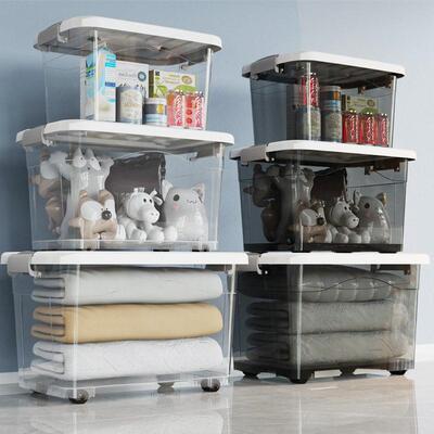 Storage box plastic box transparent dormitory organize boxes