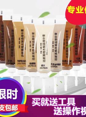 Solid wood filling Combao wood filler carpentry mending plas