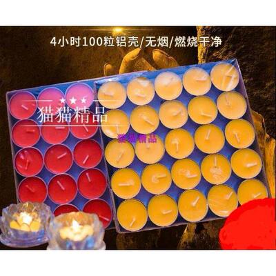 smokeless aromatherapy candles tea candle tealight lights 蜡