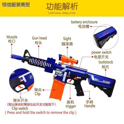 100Pcs/Nerf Soft Bullet Darts Kids toy Gun Refill软弹枪