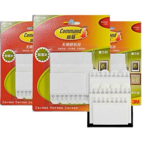 Hot Sale Magic Picture Frame Hanging Command Strips Wall St