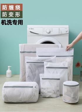 1Pcs Mesh Laundry Bag Laundry Wash Bags Coarse Net Laundry B