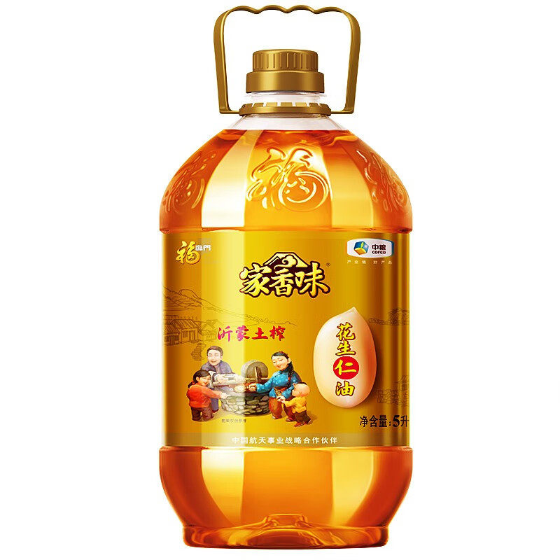 中粮福临门家香味沂蒙土榨花生仁油5L花生油食用油